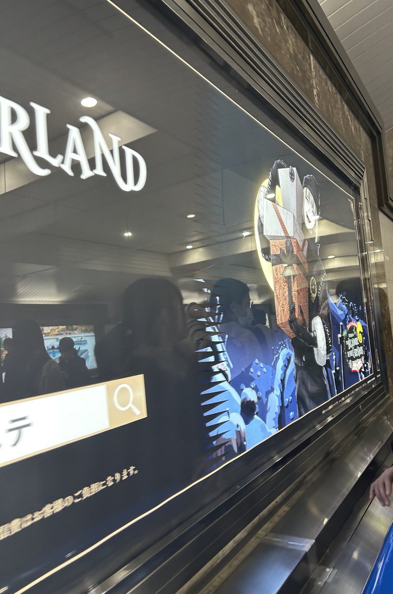 on_p_03617's tweet image. #ツ広告下手くそ選手権