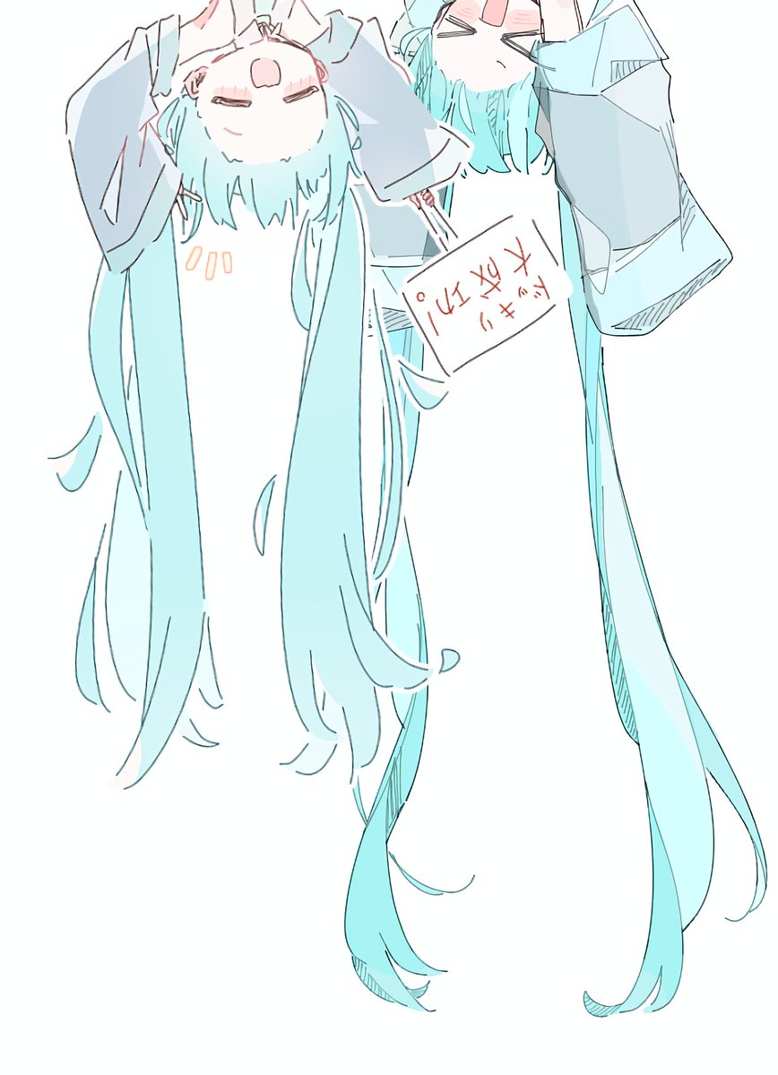 mynkaoi's tweet image. 共犯がいた