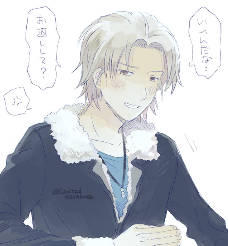あけほの tweet media