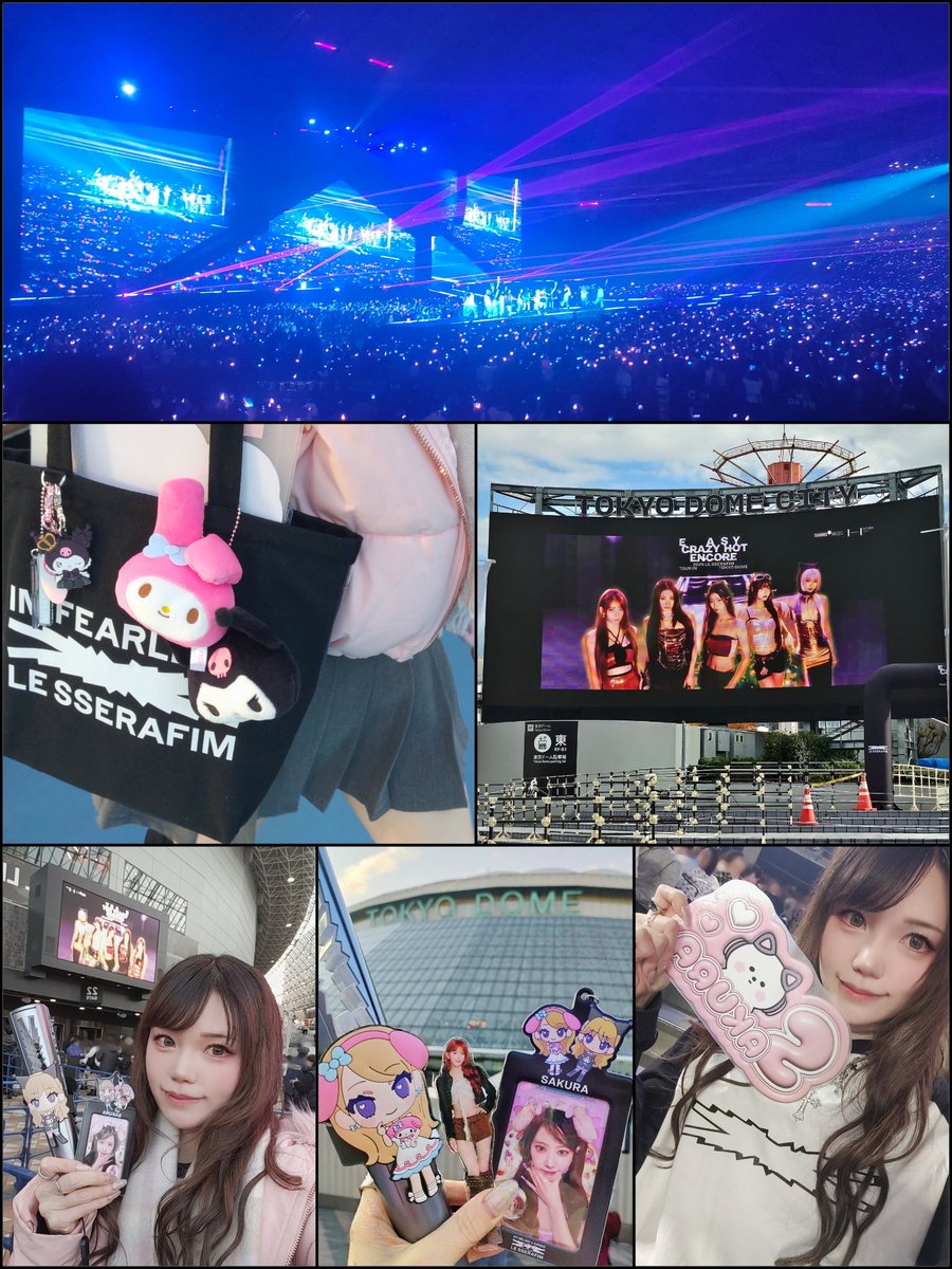11/19 #LE_SSERAFIM 東京ドームDay2🎤 行ってきたよー！行くたび思うん