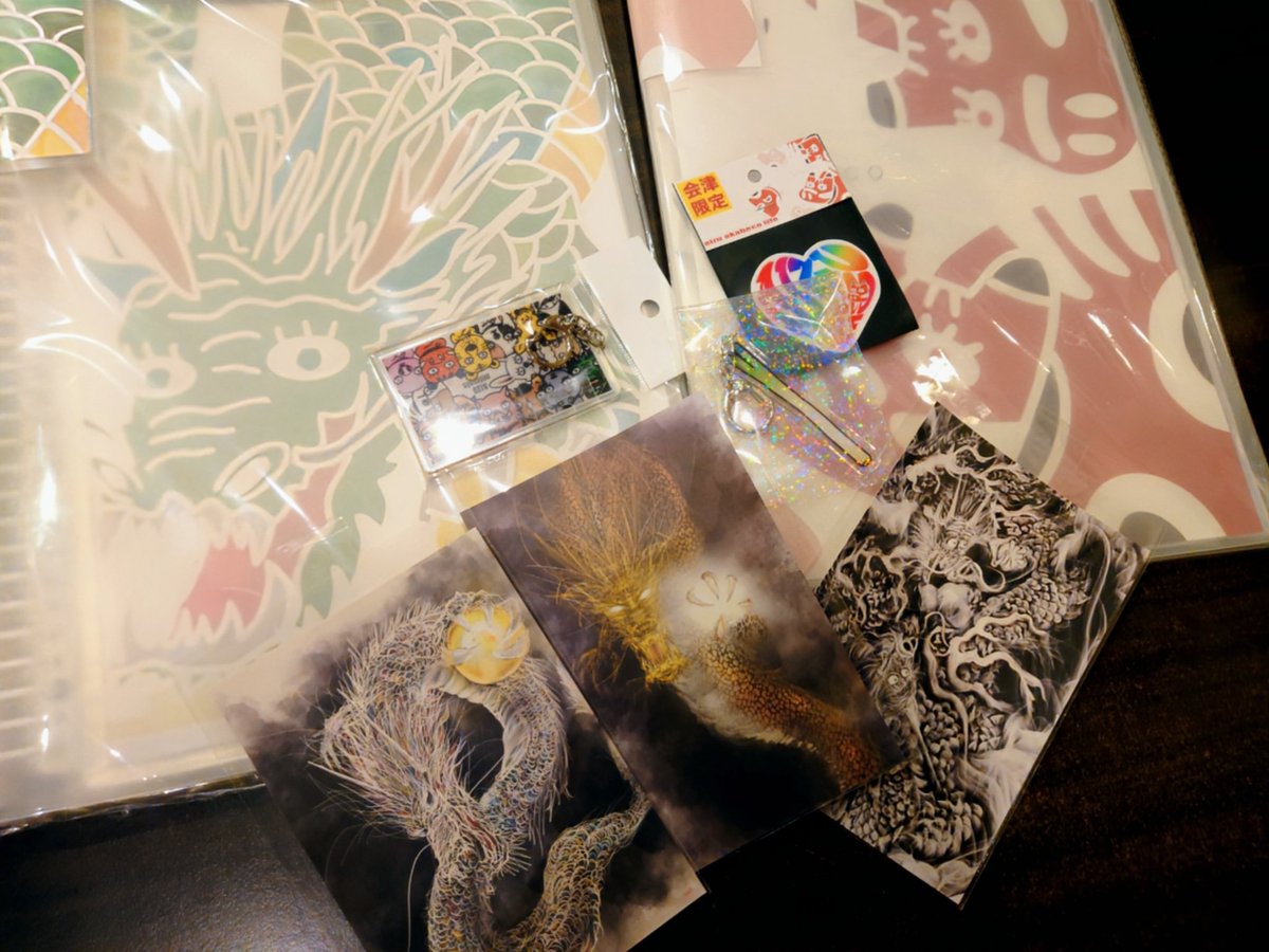 連休最終日。会津から
とーるさん（<a href="/ipponsen_NFT/">toru🇯🇵 デザフェス61-C/219.220_akabeco l animals</a>）が陽だまりにご来店🍞
ちょうど欲しかった商品もあったので色々ゲットしました♪
久しぶりにお話もできて嬉しかった〜😊 
とーるさん、鏡石町まで来てくれてありがとう‼️