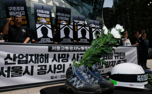 joshrc2020's tweet image. ソウル交通公社、三回目の「血液がん死亡」／韓国の労災・安全衛生2025年10月20日 joshrc.net/archives/18800