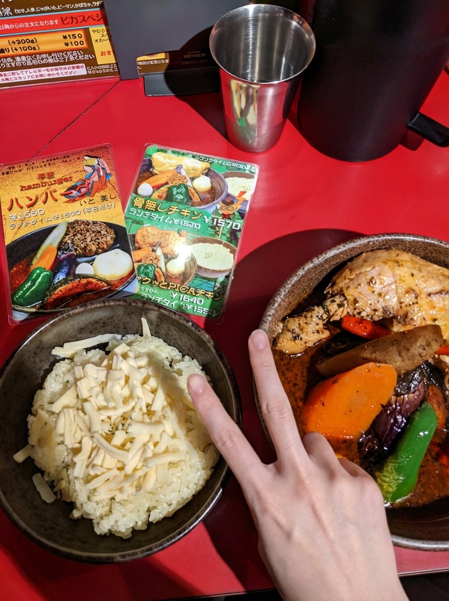 7IoB13cffw63436's tweet image. Ai GAN Styleのユリイカです✨
札幌スープカレー
チキンレッグ
辛さ３🌶🌶🌶
MIXチーズと舞茸のトッピング
激うま
#ピカンティ本店