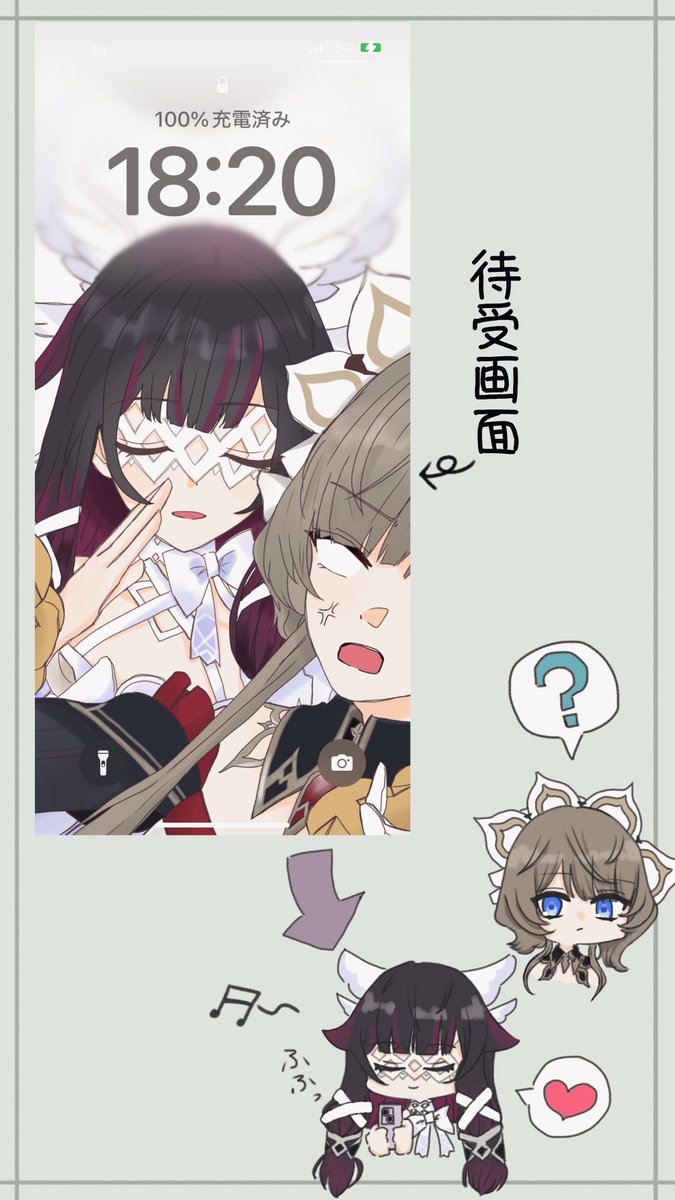 PyiPyiMiMe's tweet image. もし原神にスマホがあったら

#sandbina #columbina #Sandrone