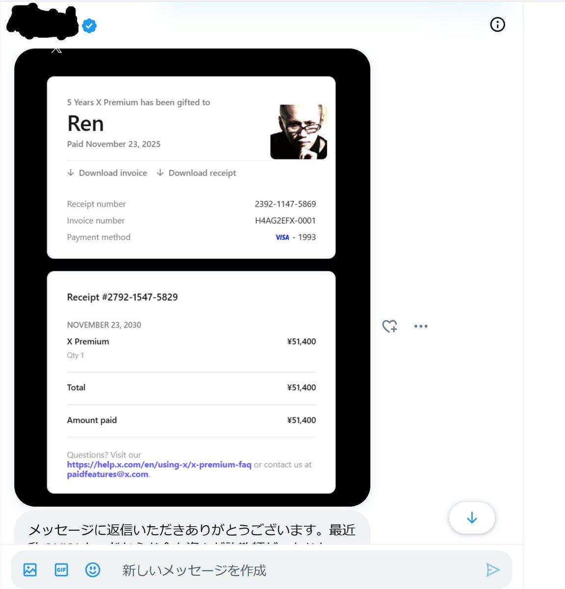 買いたい人はメッセージを送ってくだい 買いたい人はメッセージを送ってくだい 買いたい人はメッセージを送っ