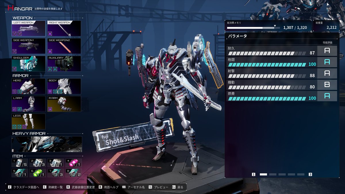 公式】DAEMON X MACHINA シリーズ (@dxm_info) / Posts / X