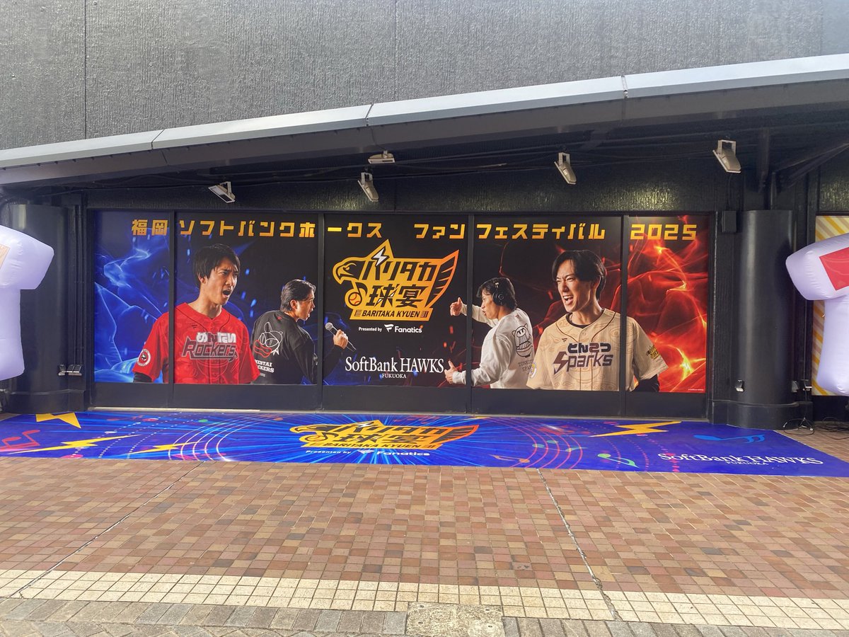 ゆっちゃん (@kuriisayu) / Posts / X