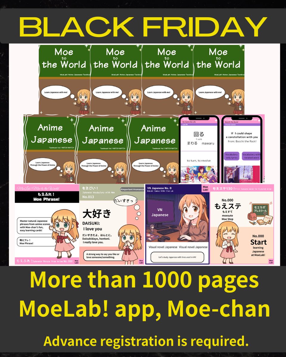 moe_moelab's tweet image. Black Friday is coming (Nov 28–30)! 🖤✨

The biggest MoeLab sale ever — including all textbooks, cards, and app access! 📘💫

Reply or DM for early access 💌