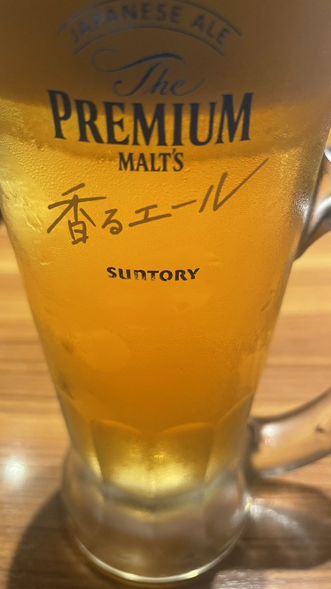 LCDR8bit's tweet image. GiGO秋葉原のポッド筐体で遊ぼうと来てみたら、ずっと外人さんがプレイしてて空かない！さすがスターウォーズやなー
全5ステージはクリアできるようになったけど、追加ステージのタコダナ(エピソード7)がクリアできない…
肝心な時にスペシャルウェポンが効かないのはなぜだ…
よし！ビール呑もwww