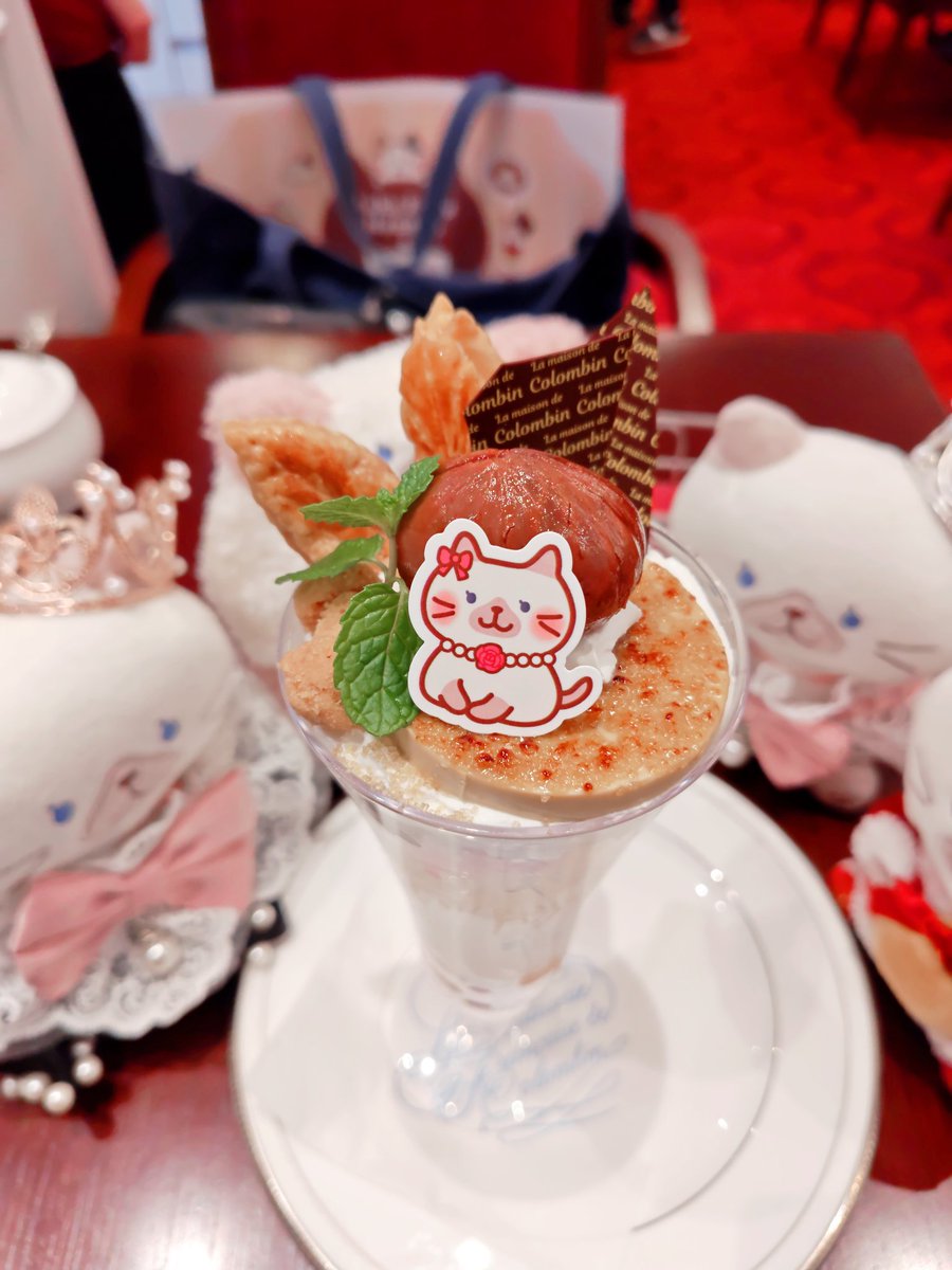 runa_20140224's tweet image. 念願の シャーシャのときめき秋色マロンパフェ✨️✨️ピックがシャーシャちゃん🩷💜🩷大きな栗が入ってた🌰 あっという間に完食🤣人生で一番可愛いパフェだと思った🩷
#ふくふくにゃんこ
#ふくふくにゃんこ集会
#ふくふくにゃんこシャーシャ
#コロンバン原宿サロン