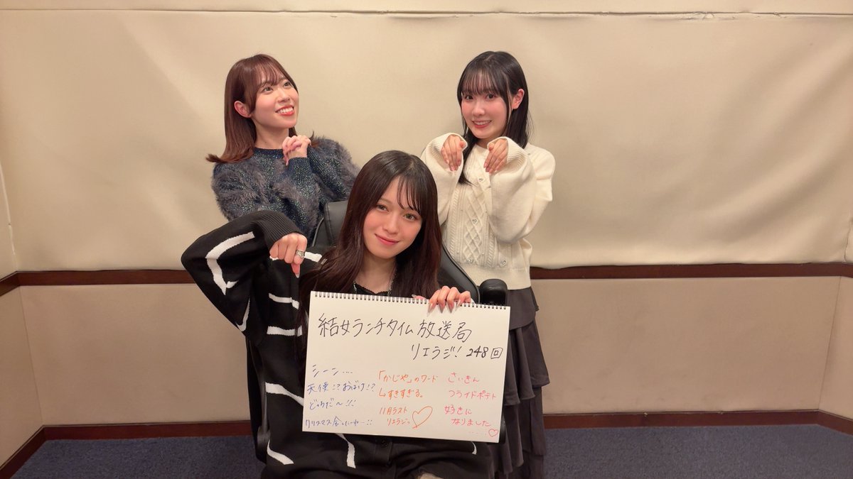 坂倉 花(さかくら さくら) (@Sakakura_Sakura) / Posts / X