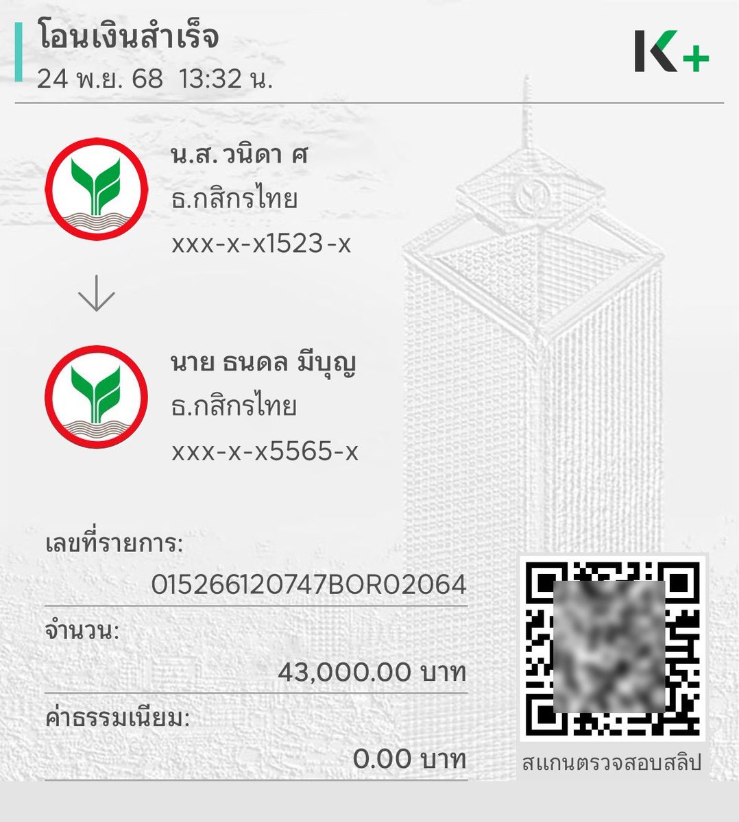 M4heowc's tweet photo. ทับใจแน่นอน เข้าง่ายมาก 💸
ส่งต่อประสบการณ์ 🤩💸

📌 คลิก : https://t.co/sEDmYGNHRf

#รวมค่ายสล็อต #สล็อต #Lsm #lsm99hitz https://t.co/PQTXqbOzCT