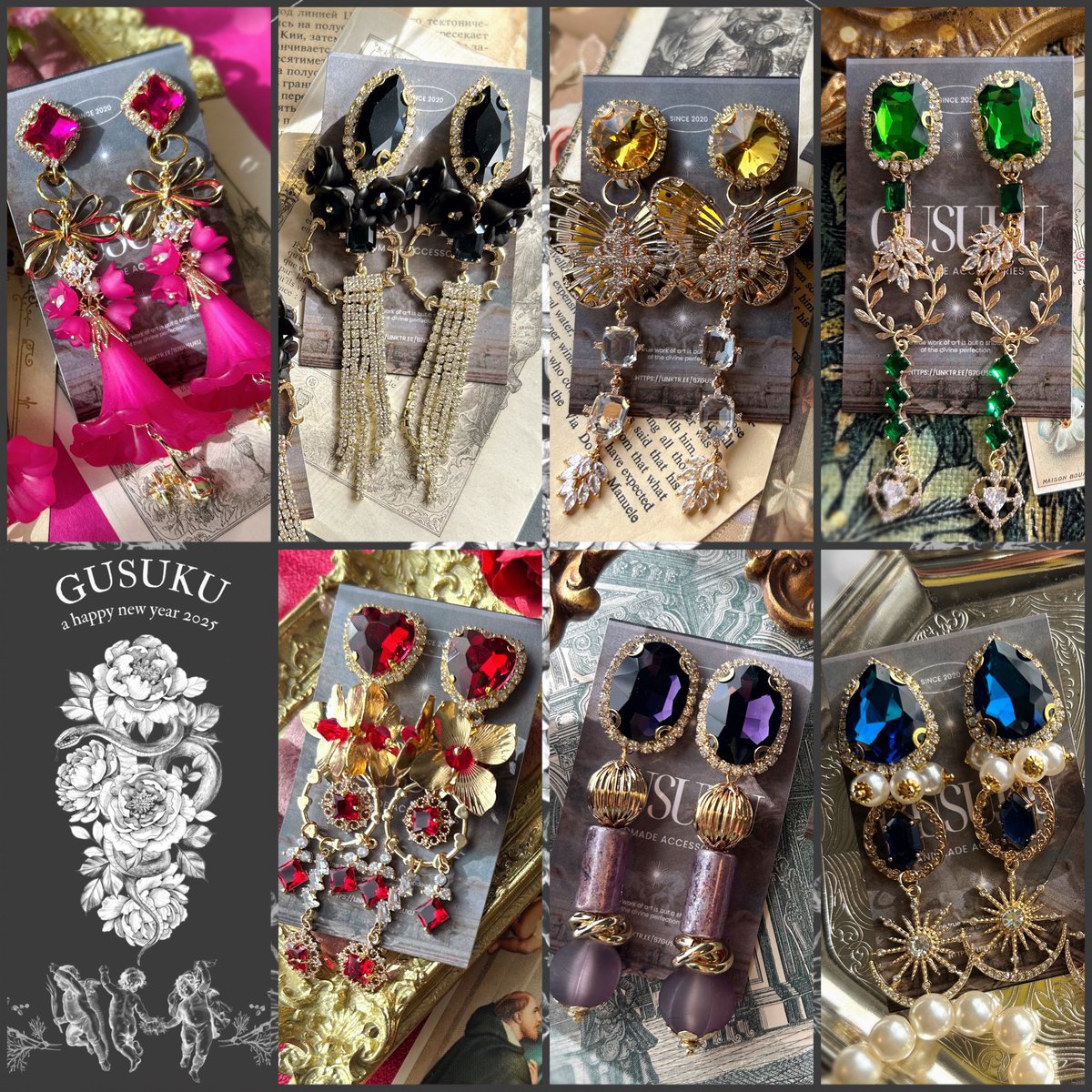 ❁ハンドメイド❁
アップリケ\