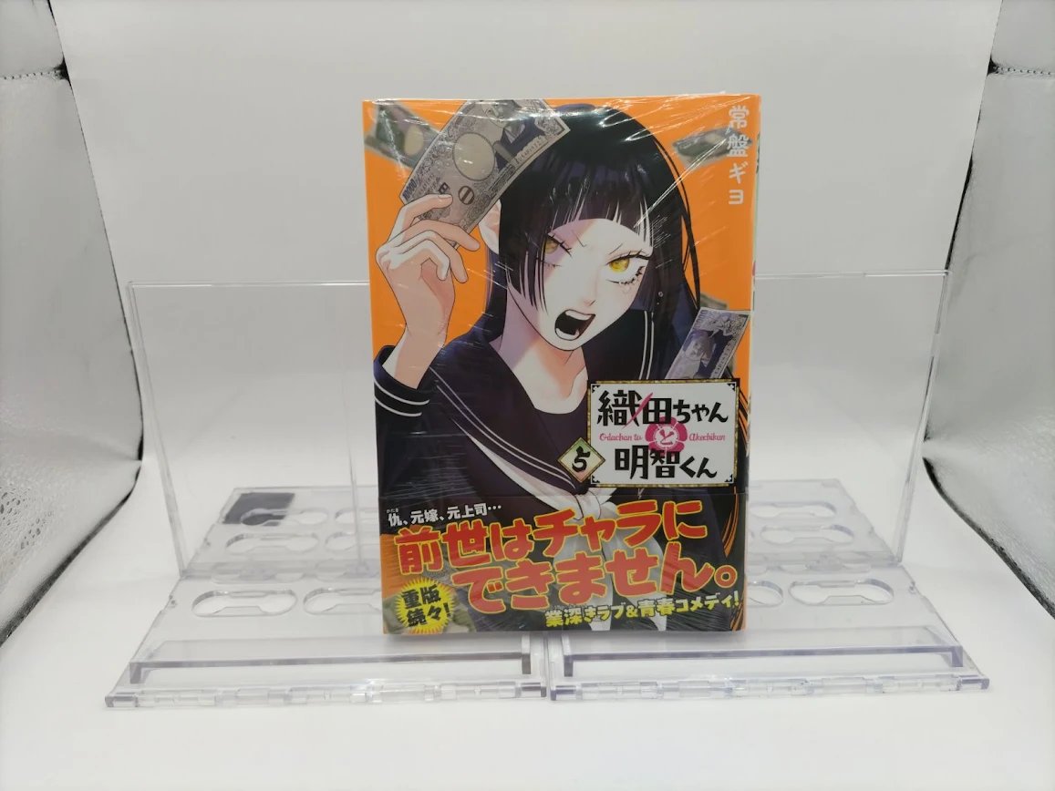 ゲーマーズ博多店 tweet media