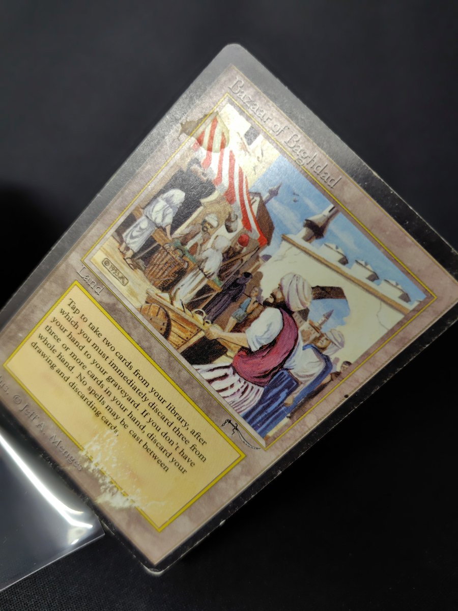 マジック:ザ・ギャザリング 販売情報】 「Bazaar of Baghdad」を入荷