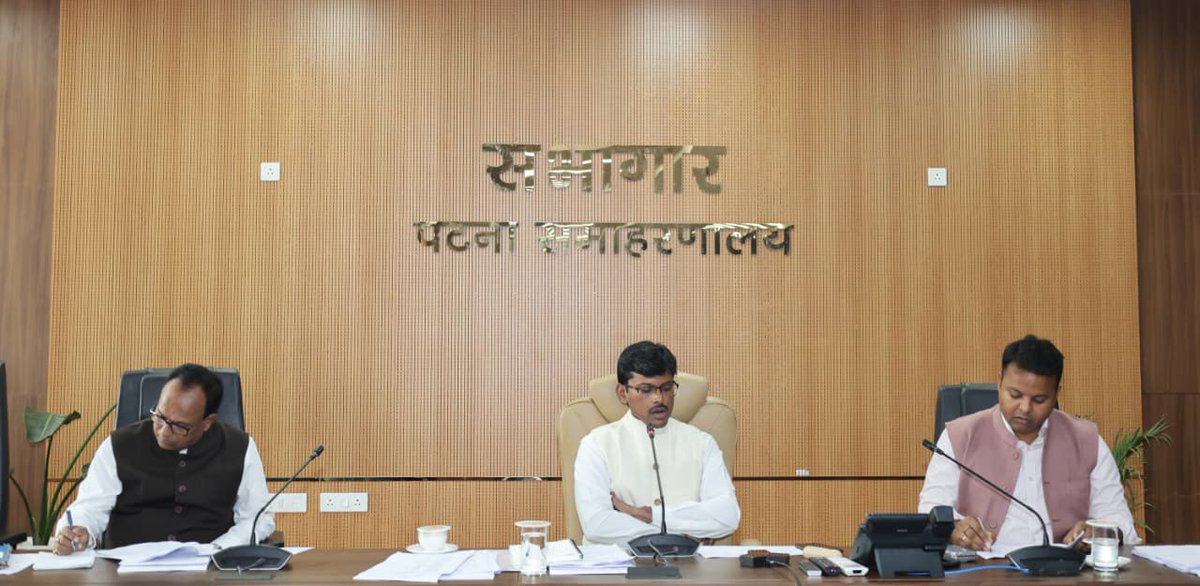 District Administration Patna tweet media