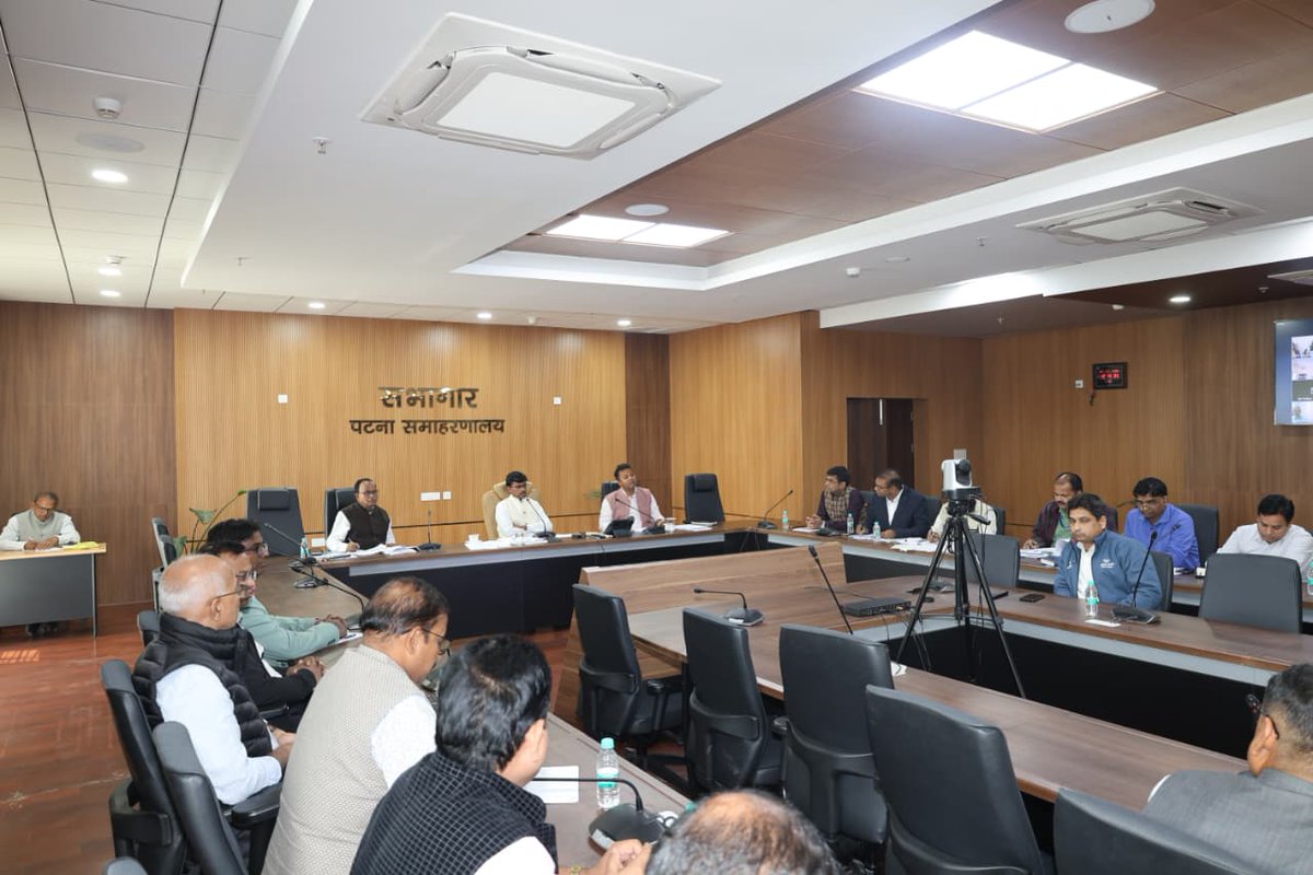 District Administration Patna tweet media