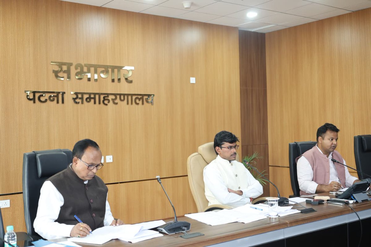 District Administration Patna tweet media