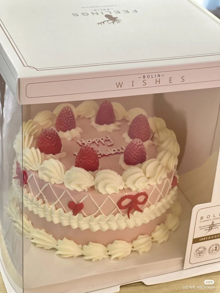 sweetxdessert's tweet image. 🍓