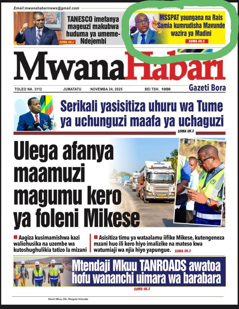 MSSPAT_TANZANIA's tweet image. Mines Suppliers and Services Providers Association of Tanzania (MSSPAT) Yaungana na Mh. Raisi Dkt. Samia Suluhu Hassani Kumrudisha Mh. Anthony Peter Mavunde Wizara ya Madini.

@ikulumawasliano @AnthonyMavunde @MadiniTanzania

#AdvocatingTanzaniaMiningLocalContent #LocalContent