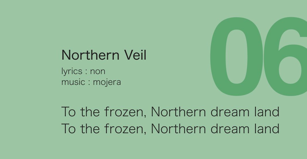 MojeraOfficial's tweet image. “音の記憶”をひとつずつ辿るシリーズ。 

アルバム『Sequential』に収録された各曲について、nonとmitsutoが1曲ずつコメントを紹介していきます。 
制作中のエピソードや、楽曲に込めた思いなど―― 
歌詞とあわせて。 

折り返しの第6回は「Northern Veil」。
#mojera #Sequential