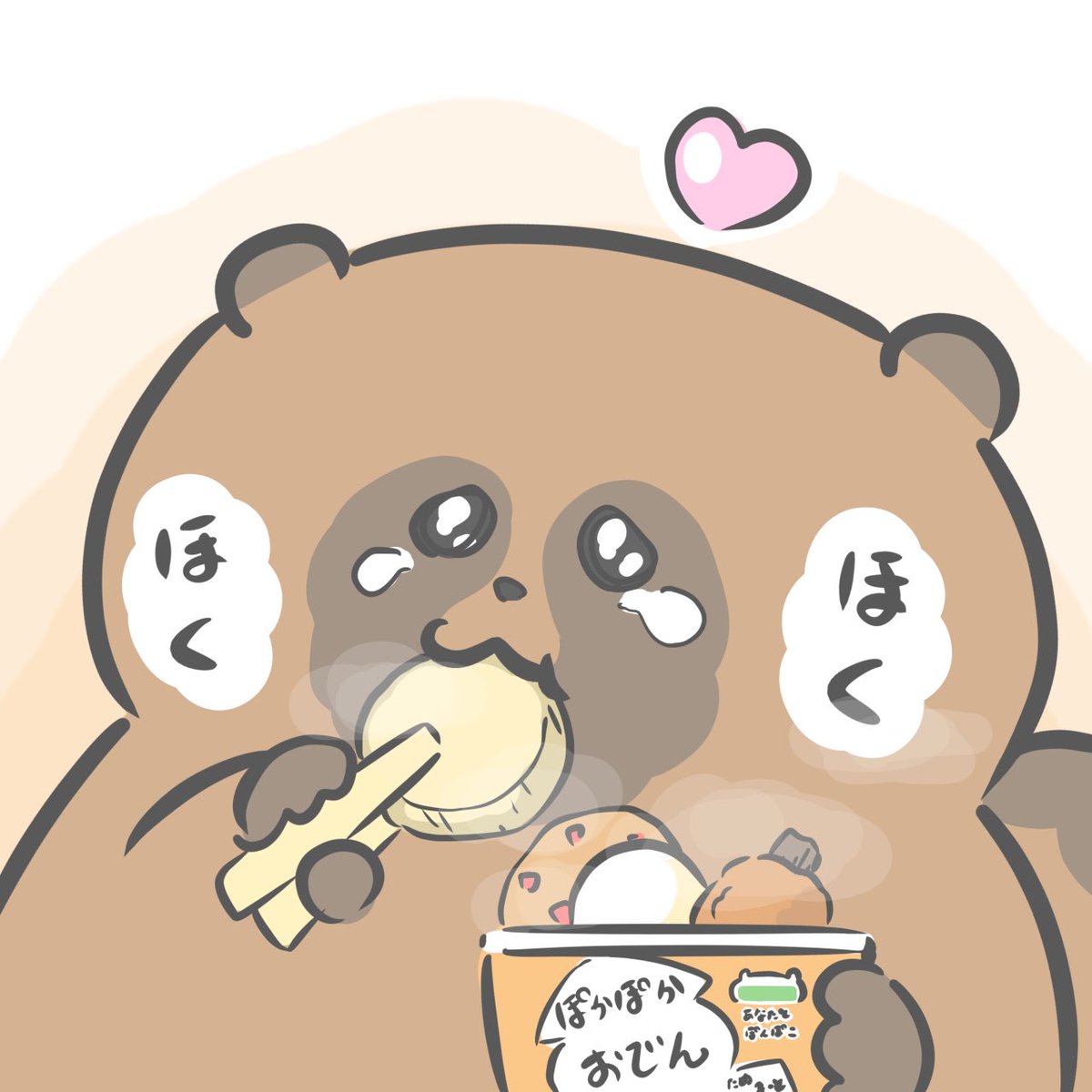 110 63 4【110634.com】.pum