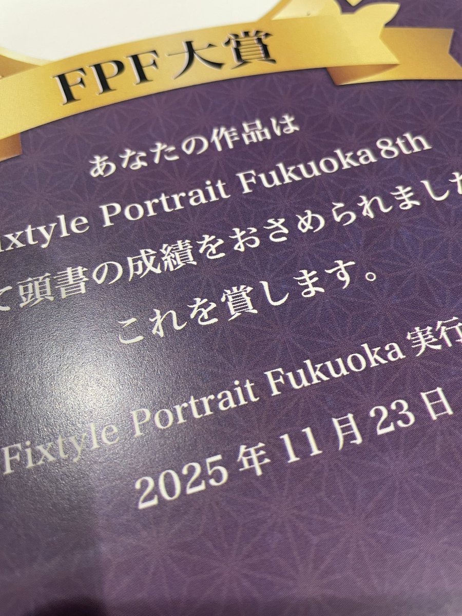 ましろ ぽんた ZX-6R/RR(ZX636B/600K) -since 2003- - バイクの系譜