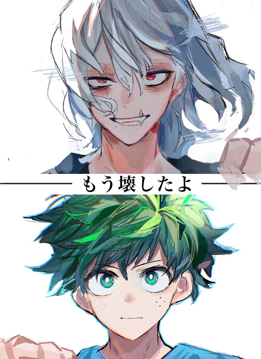 JkhADA8yBj36753's tweet image. 👊