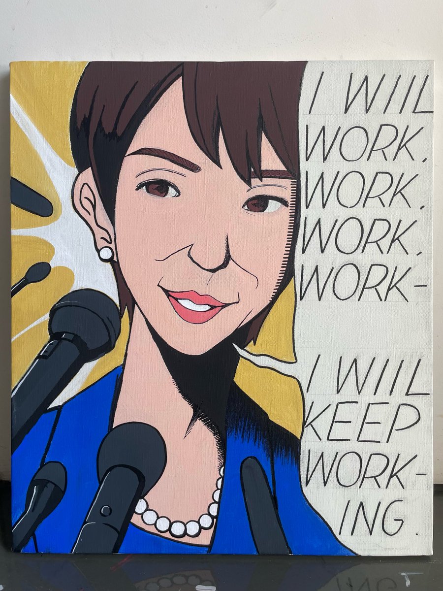 ポップ・アート