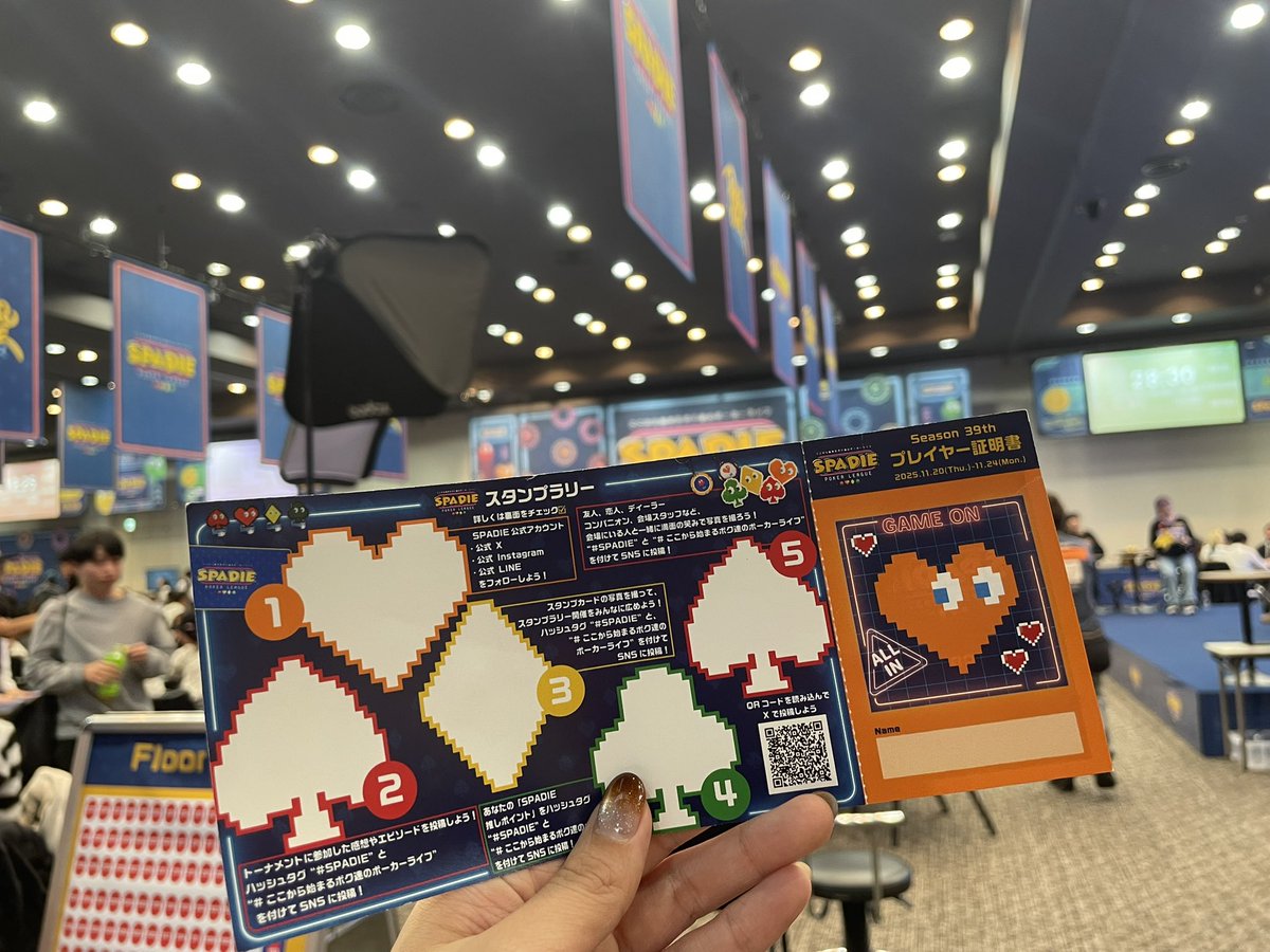 anyu_wave_'s tweet image. AAに負けて本望✌️
紐パンお姉さんが優しい可愛い！！

 #SPADIE  #ここから始まるボク達のポーカーライフ