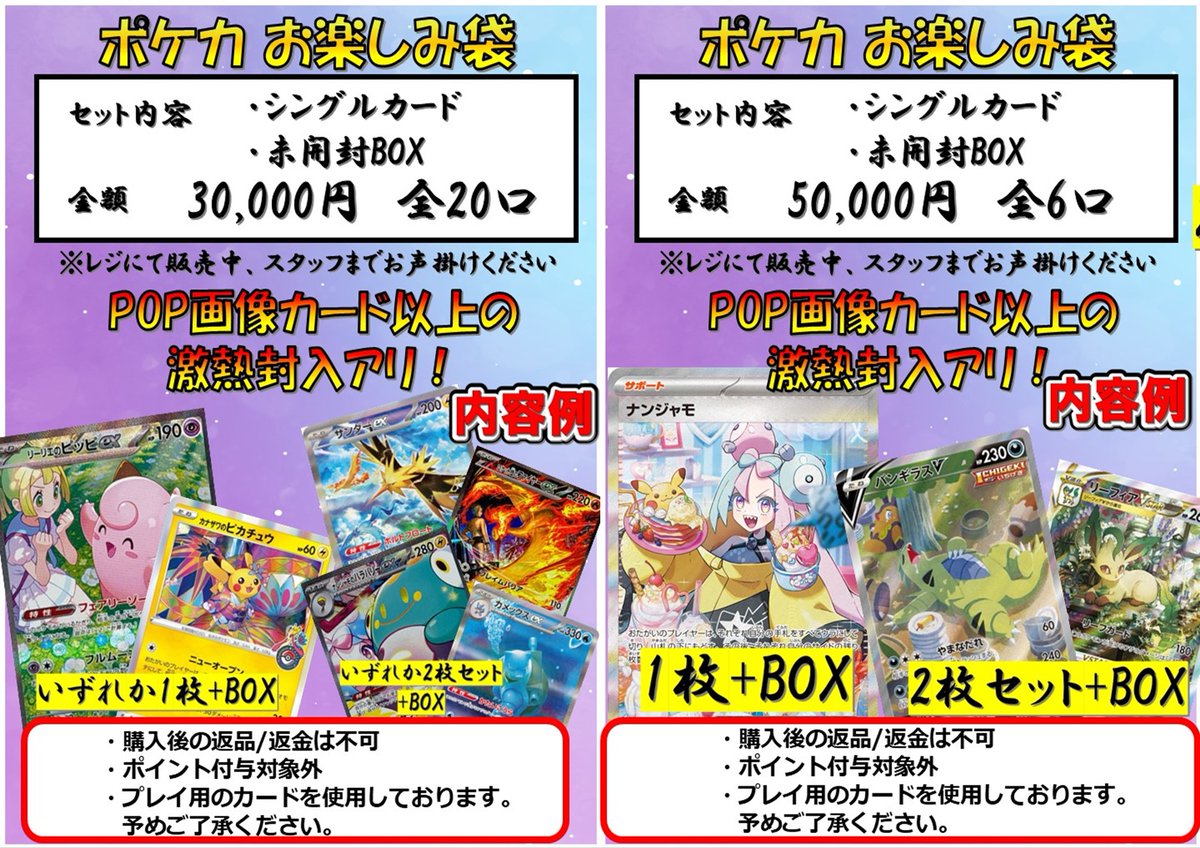 TOTOMATO☆購入前コメント要！ ATM払い購入前コメント必須 様 専用ページ メルカリの購入コメント例