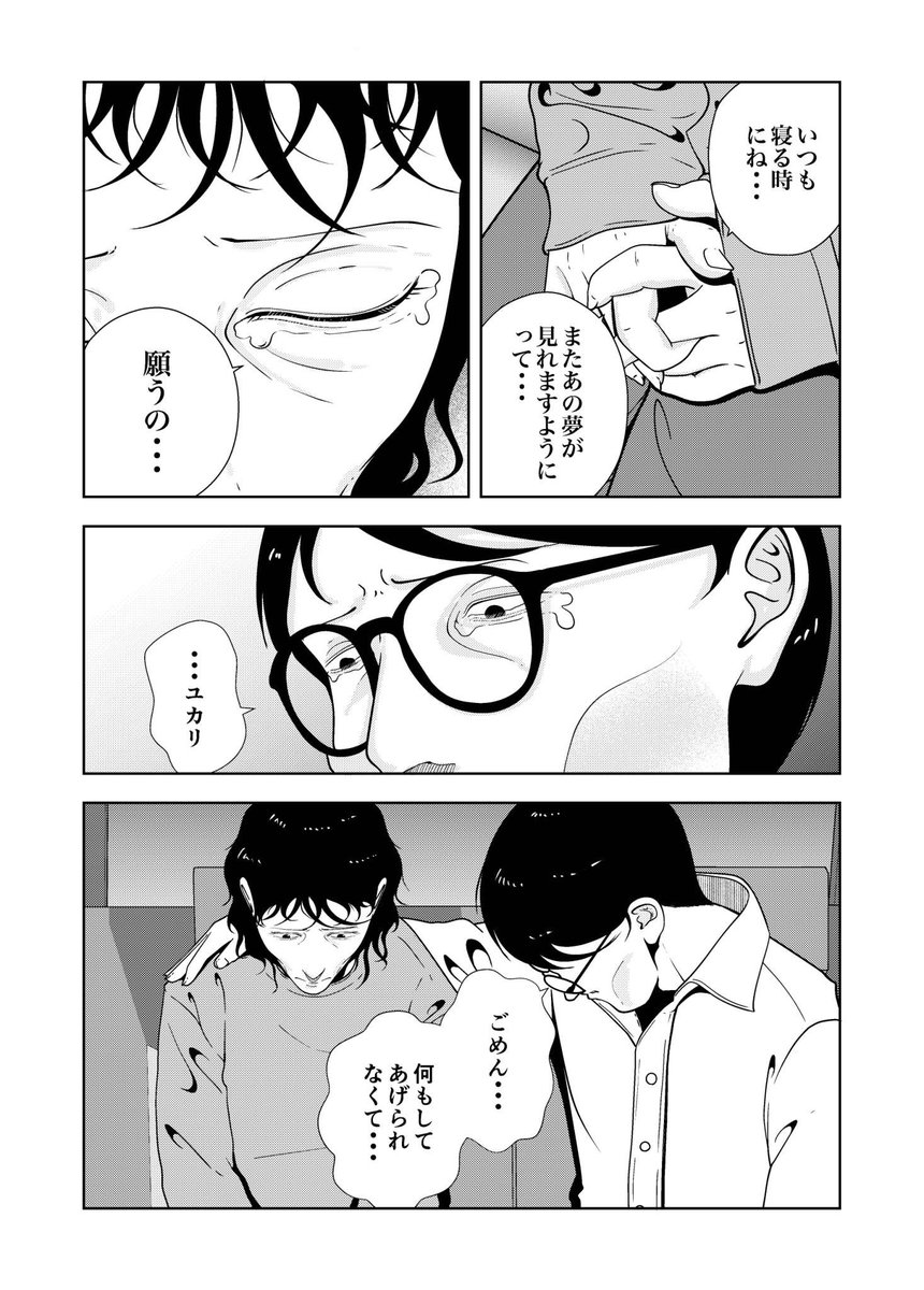 (3/4) 
