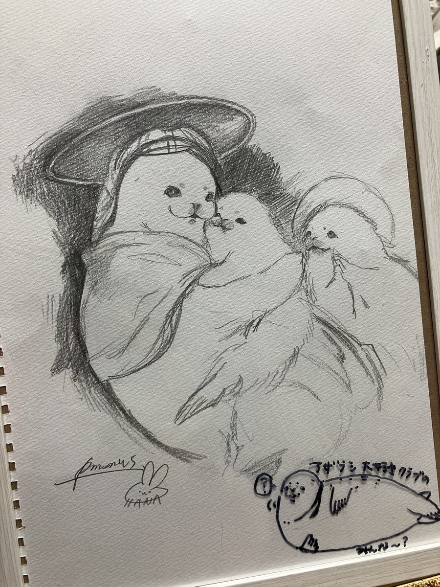 花うさぎ@絵描き (@pm_nw5) / Posts / X