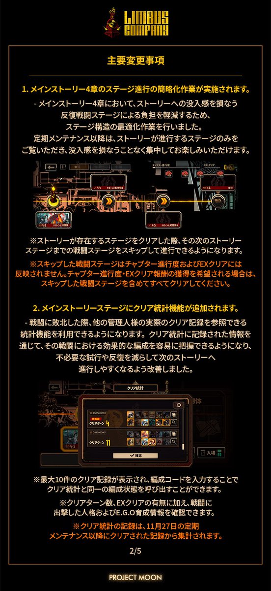 くろきち🦪 (@k19so) / Posts / X