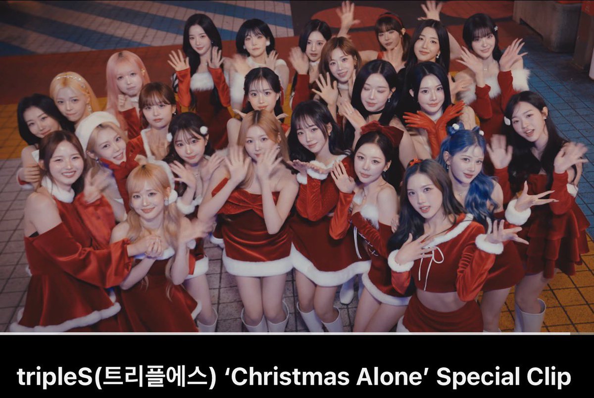 本日がクリスマスです。メリークリスマス！