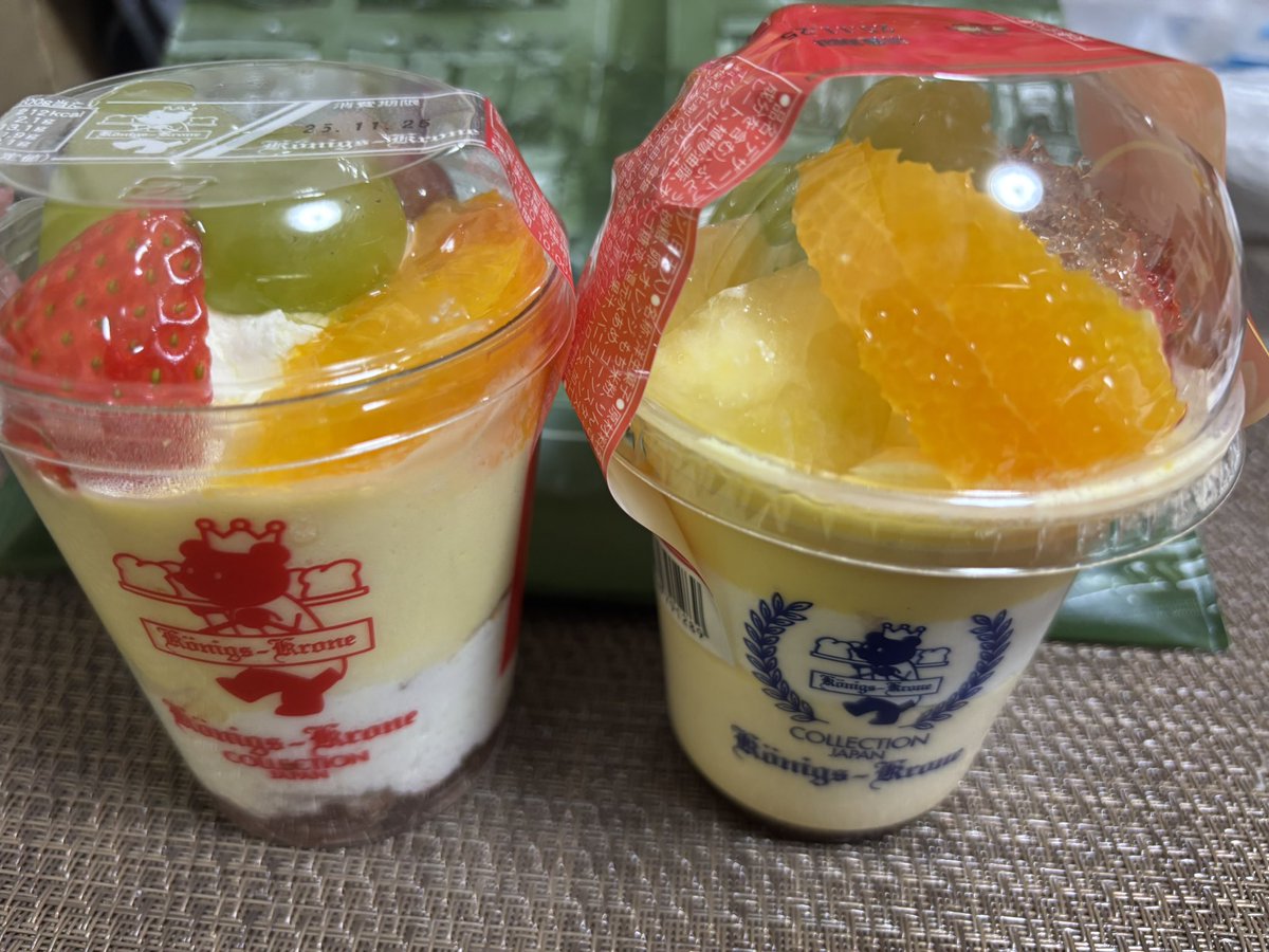 A.B.C-Zのライブに気持ちよく出してくれた夫へのお土産（と言いつつ