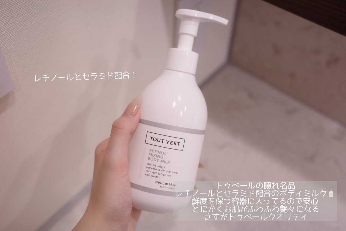 Amazon ブラックフライデーでセール対象になっている、個人的にお勧めの商品をまとめました📝
是非お買い物の参考にして下さいദ്ദി˶ー̀֊ー́)✨
🗓️開催期間: 11/24(月)0:00〜12/1(月)23:59 #PR https://t.co/luvmQhDp7k