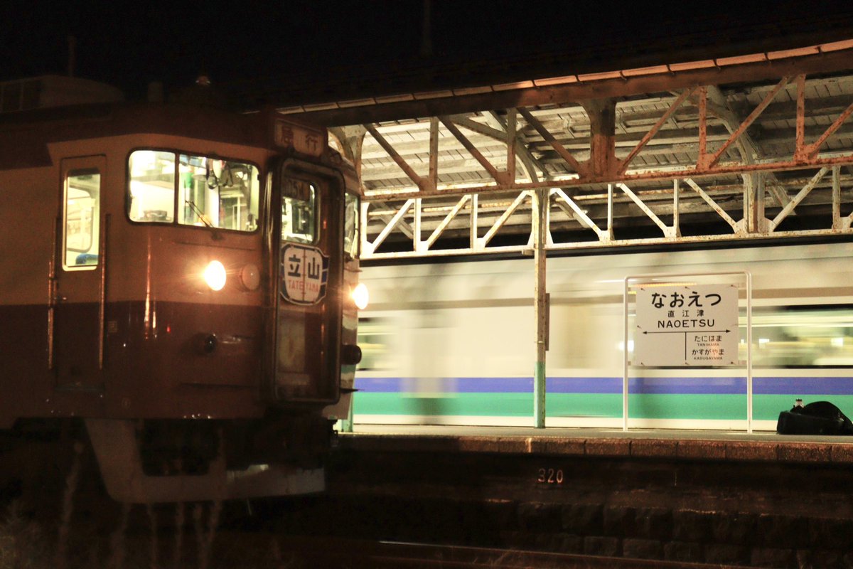 11/24 えちごトキめき鉄道413・455系 8005M 急行4号 @直江津 サボが