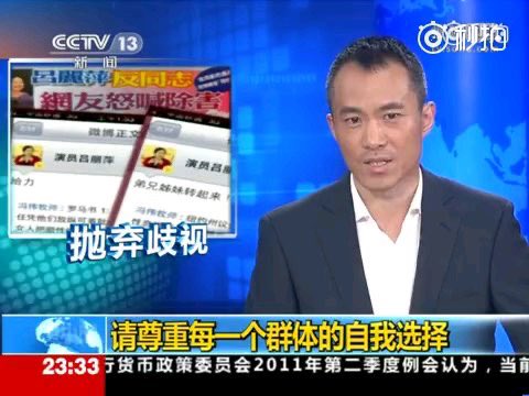 神楽坂雅詩 tweet media