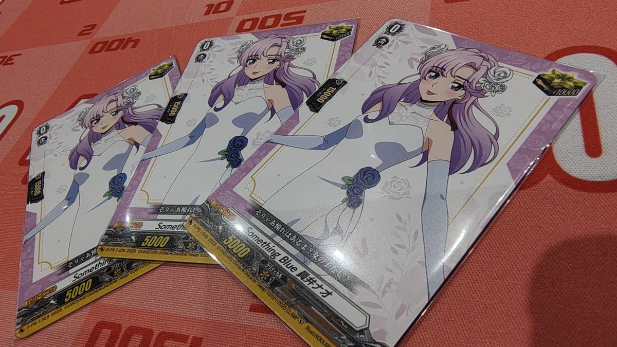 🔥ヴァンハッピー入荷情報🔥】 💙Something Blue 員弁ナオ❤ 入荷しま