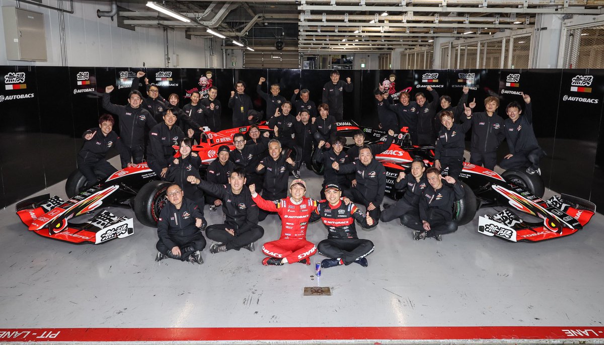 改めて最終戦、野尻智紀選手に勝利を、そして岩佐歩夢選手をてっぺんにする為にドライバーと共に戦ったチームメンバー

様々な事情で最後まで一緒に戦えなかったメンバーにも感謝

最後まで諦めず支えてくださったスポンサー様、ファンの皆様、関係者の皆様に感謝
申し上げます