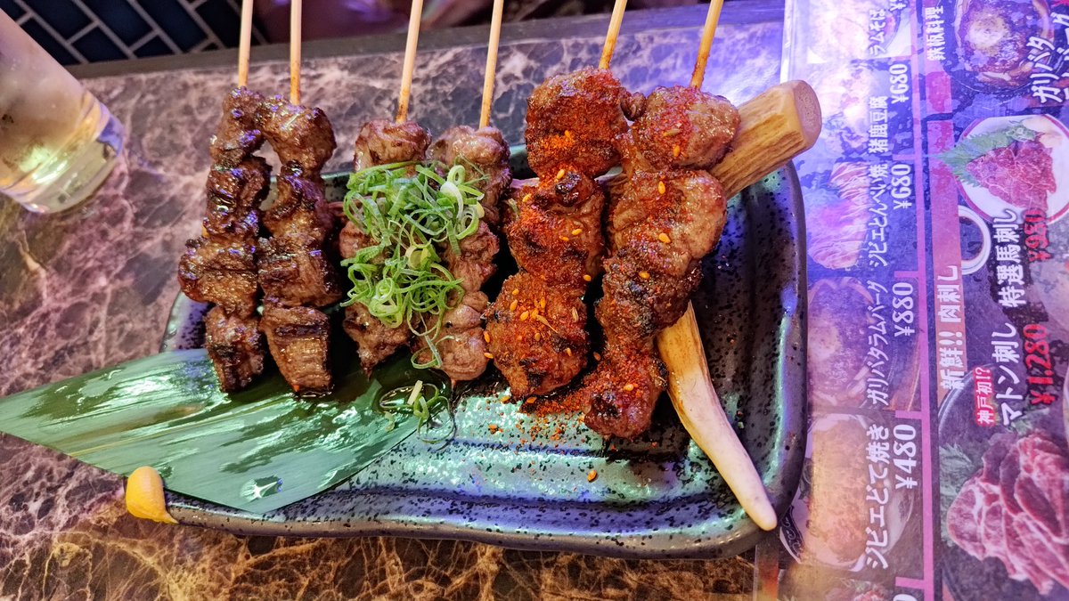 vexam_tarsan's tweet image. 左から鹿、鴨ハツ、ラムスパイス