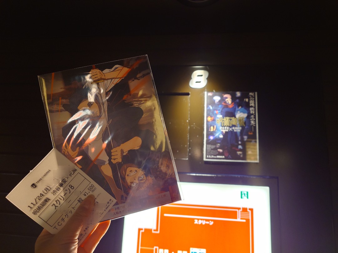 𝐧𝐚𝐨🎸👖𝐧𝐨 正門良規, 𝐧𝐨 𝐥𝐢𝐟𝐞 (@y_masakado_sama) / Posts / X