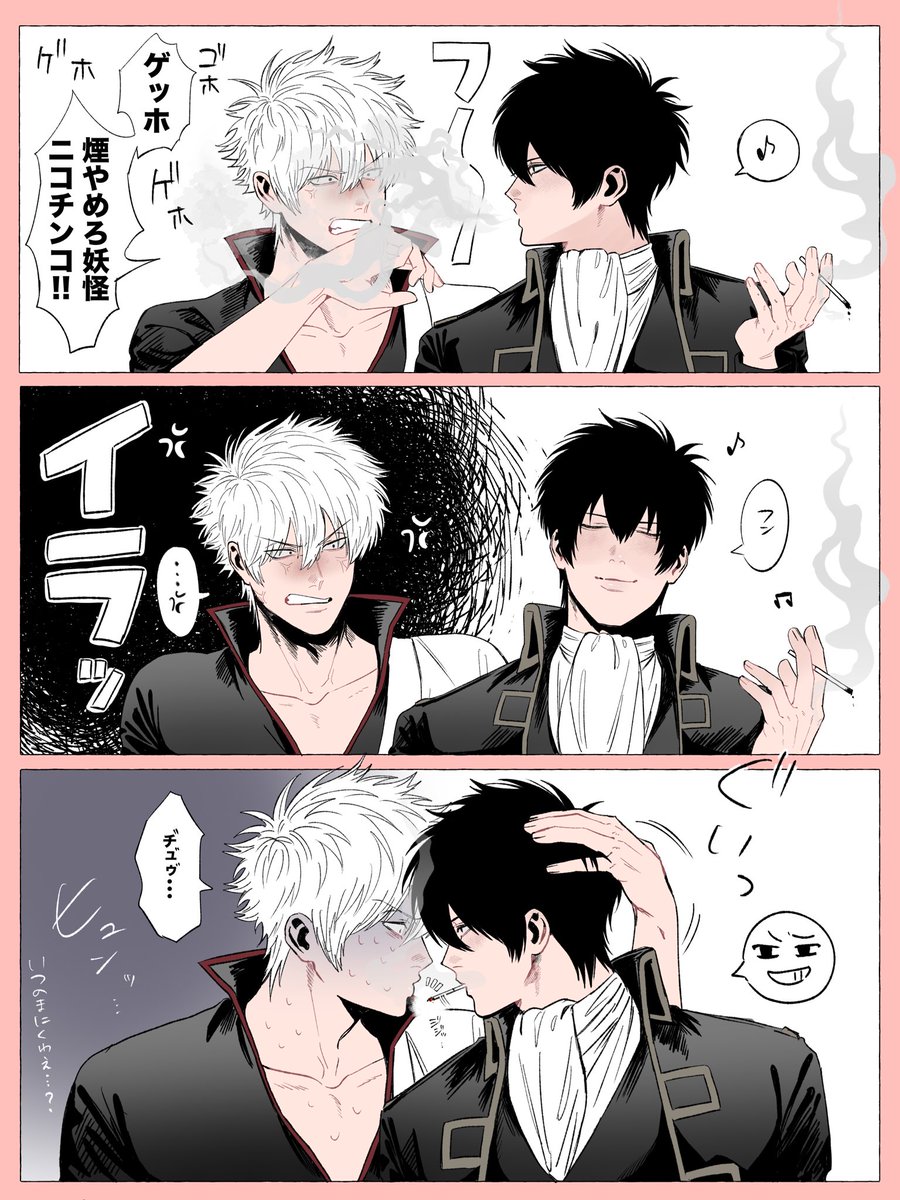 はやし (@hayashi_x1y7z) / Posts / X