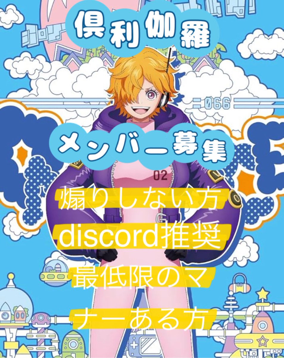 セバスちゃん セバスちゃん (@sebas_dz) / Posts / X