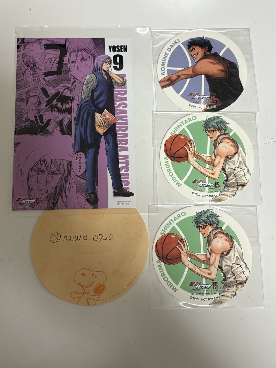 naruha_0720's tweet image. 【交換】黒子のバスケ 黒バス 原画展 カフェ 名古屋

譲)予約特典：紫原
　コースター：青峰・緑間2

求)黄瀬or赤司（友人分）

郵送or日により大阪京都手渡し
よろしくお願いいたします。