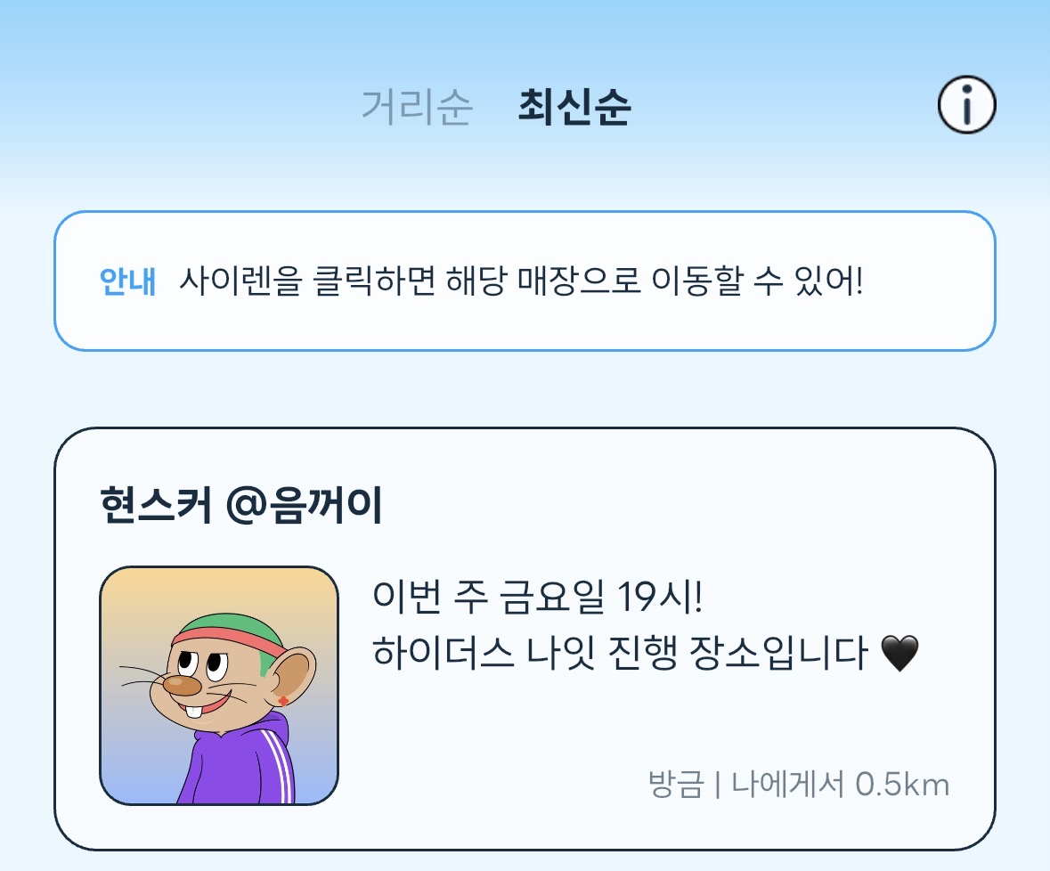 map3protocol KOREA tweet media