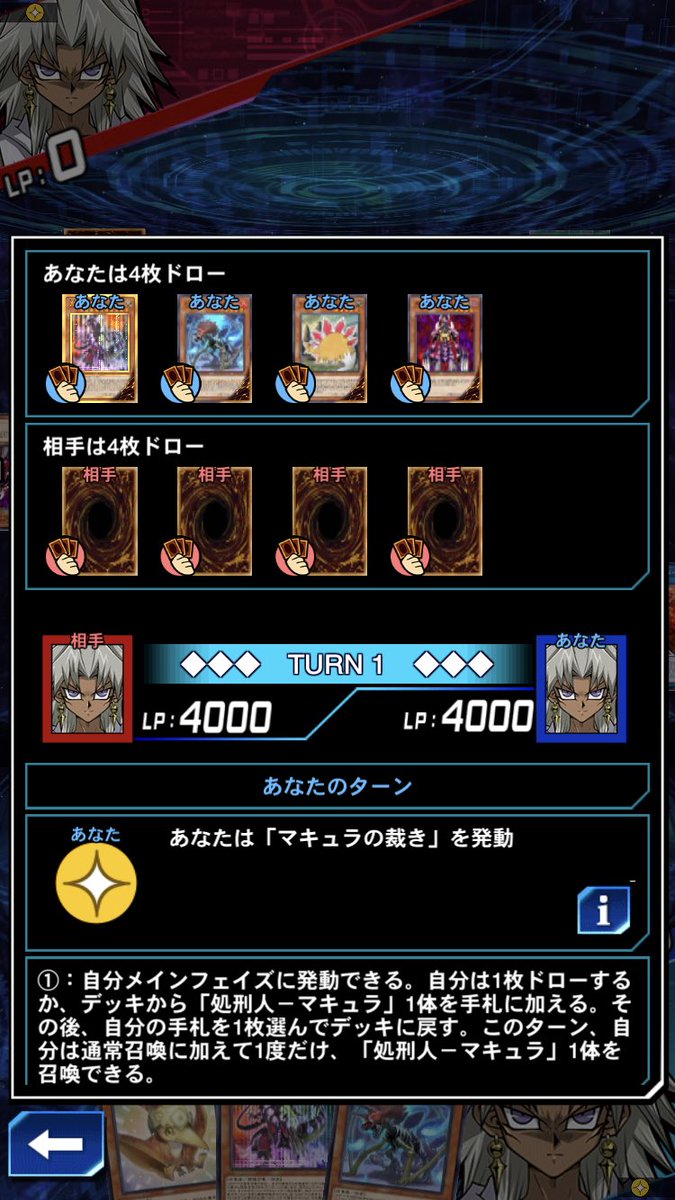 ゆっくり tweet media
