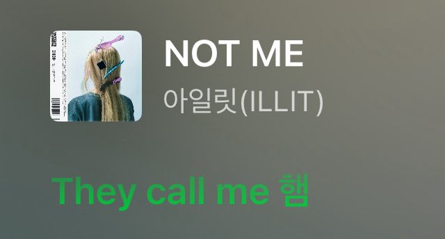 st1llmound's tweet image. They call me 햄