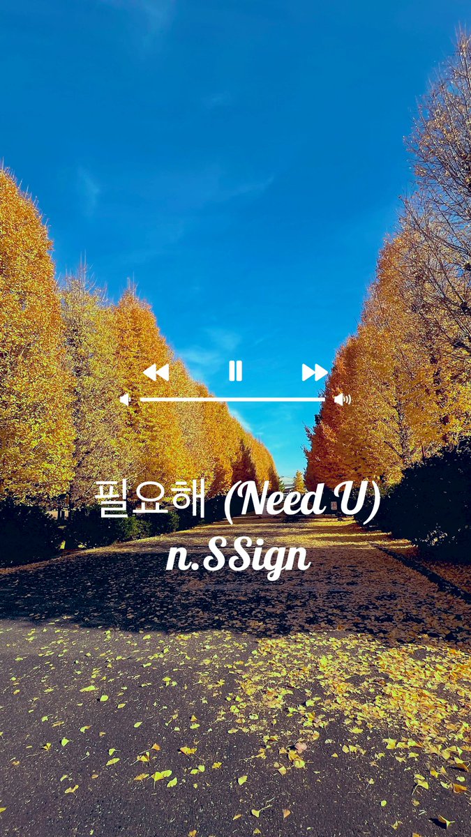 an88 (@an885803) / Posts / X